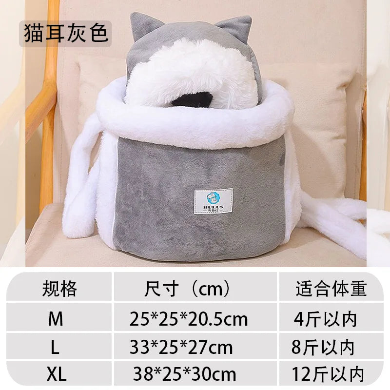 Cat Backpack Carrier with Bed Portable Bubble Window Pet Carrier, Airline Approved Soft-Sided for Small Dog, Travel, Hiking